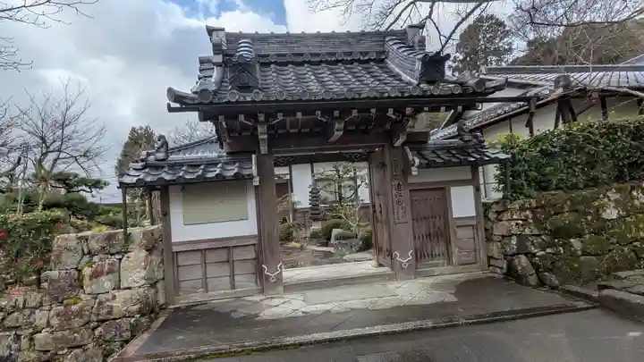 聞證坊(聞証坊)(滋賀県)