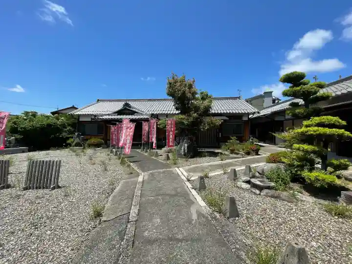 蓮泉寺(滋賀県)