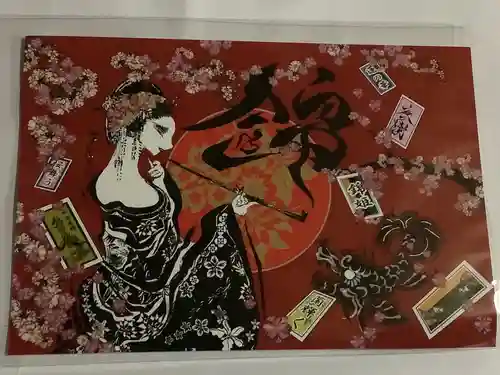 錦鯱神社の授与品その他