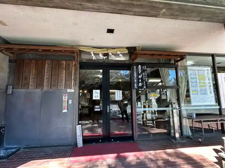 靜岡縣護國神社(静岡県)