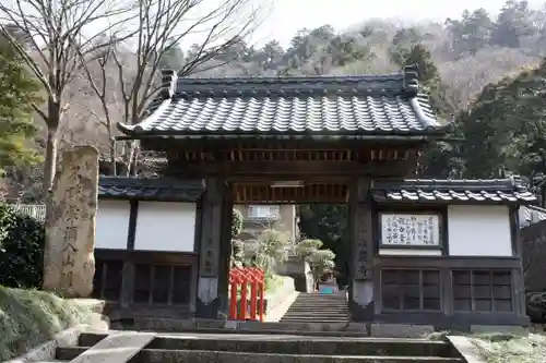 永厳寺の山門・神門