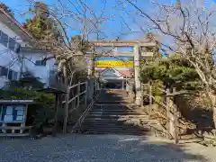 金刀比羅宮鳥羽分社(三重県)