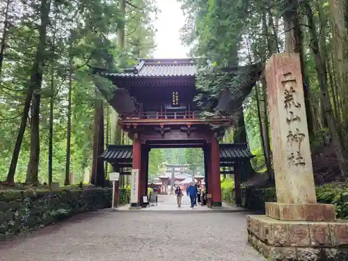 日光二荒山神社の山門