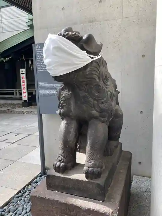 築土神社の狛犬