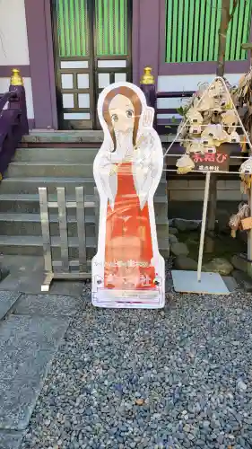 高木神社の{uncategorized: "未分類", other: "その他", undefined: "問題あり", building: "その他建物", grave: "お墓", sacred_gate: "鳥居", guardian: "狛犬", statue: "像", buddha: "仏像", history: "歴史", nature: "自然", garden: "庭園", animal: "動物", pagoda: "塔", temizu: "手水舎", mountain_gate: "山門・神門", sanctuary: "本殿・本堂", subordinate: "末社・摂社", art: "芸術", scenery: "景色", jizo: "地蔵", ema: "絵馬", goshuin: "御朱印", omikuji: "おみくじ", items: "授与品その他", amulet: "お守り", goshuincho: "御朱印帳", eats: "食事", festival: "お祭り", votive_dance: "神楽", shichigosan: "七五三参", wedding: "結婚式", experience: "体験その他", initially: "初詣", around: "周辺", anti_infection: "感染症対策"}