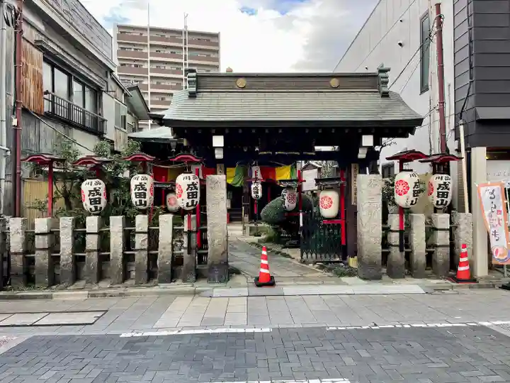 一心寺(東京都)