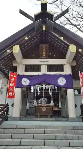 豊平神社の本殿・本堂