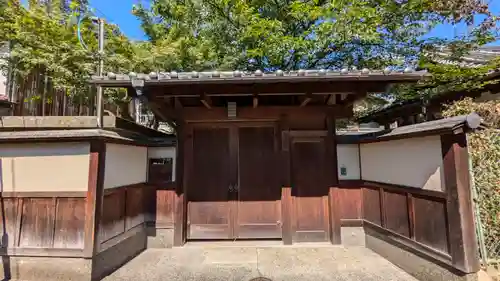 寳生院（宝生院）(京都府)