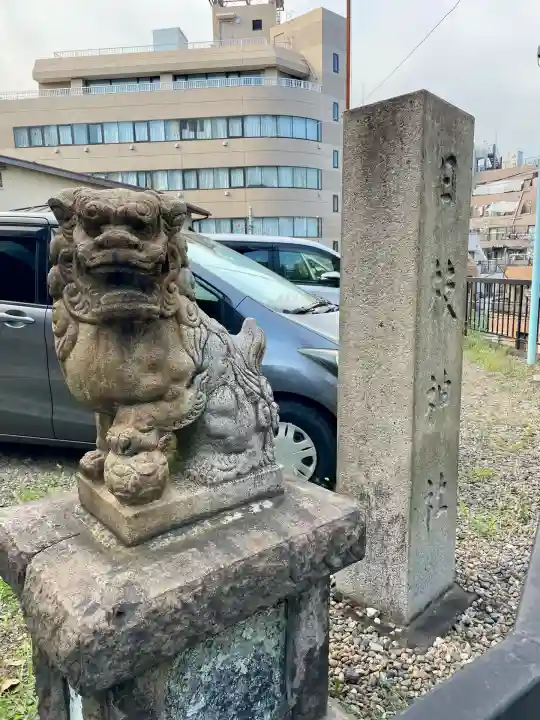 日枝神社(東京都)