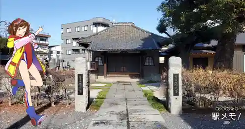 宝泉寺の山門