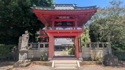 延命寺(身代り不動尊)(栃木県)