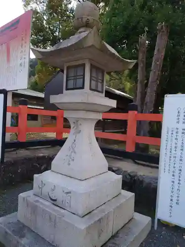 松尾大社のその他建物