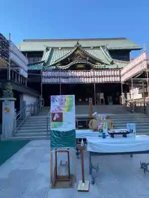 成田山深川不動堂（新勝寺東京別院）(東京都)
