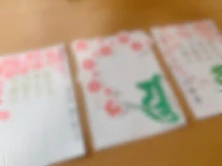 仁玄寺(北海道)