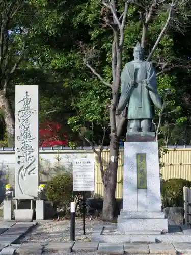 常泉寺の像