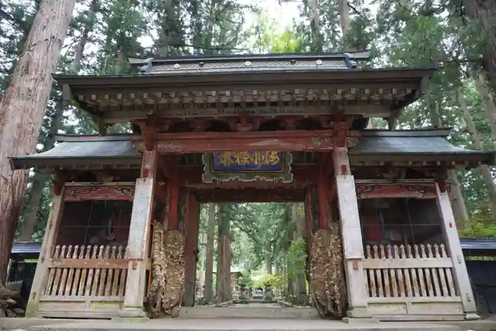 雲洞庵の山門・神門