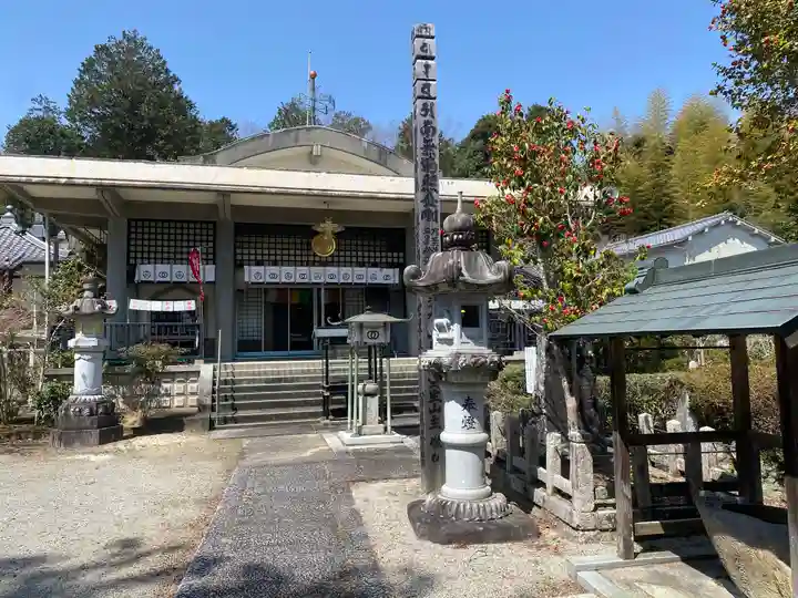勝因寺(三重県)