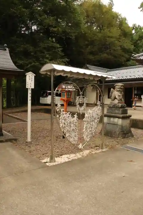 賀茂神社(福井県)