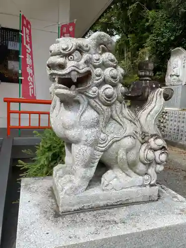 取星寺(徳島県)