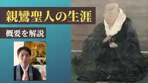 信行寺(福岡県)(2020年09月21日(月) 17時17分44秒投稿)