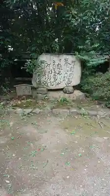 深大寺のその他建物