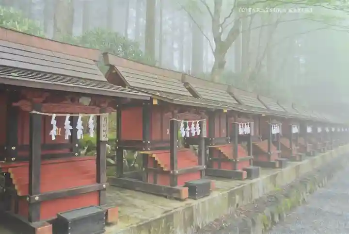 三峯神社(埼玉県)