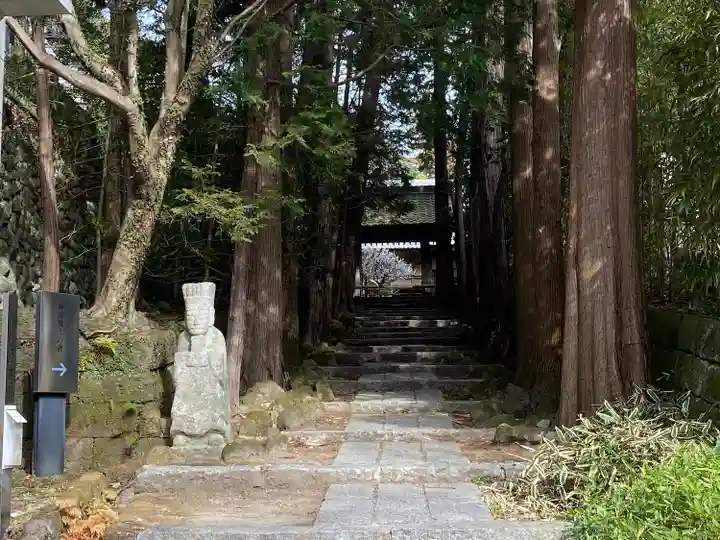 正統院(神奈川県)