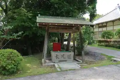 報恩寺の手水舎