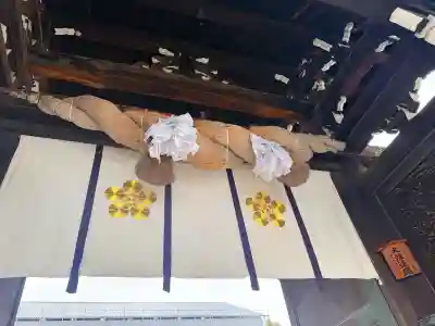 大阪天満宮の{uncategorized: "未分類", other: "その他", undefined: "問題あり", building: "その他建物", grave: "お墓", sacred_gate: "鳥居", guardian: "狛犬", statue: "像", buddha: "仏像", history: "歴史", nature: "自然", garden: "庭園", animal: "動物", pagoda: "塔", temizu: "手水舎", mountain_gate: "山門・神門", sanctuary: "本殿・本堂", subordinate: "末社・摂社", art: "芸術", scenery: "景色", jizo: "地蔵", ema: "絵馬", goshuin: "御朱印", omikuji: "おみくじ", items: "授与品その他", amulet: "お守り", goshuincho: "御朱印帳", eats: "食事", festival: "お祭り", votive_dance: "神楽", shichigosan: "七五三参", wedding: "結婚式", experience: "体験その他", initially: "初詣", around: "周辺", anti_infection: "感染症対策"}