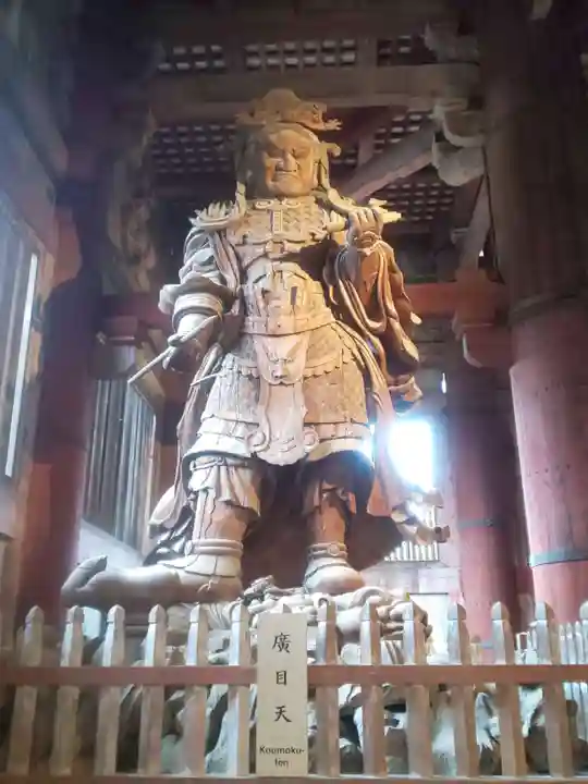 東大寺(奈良県)