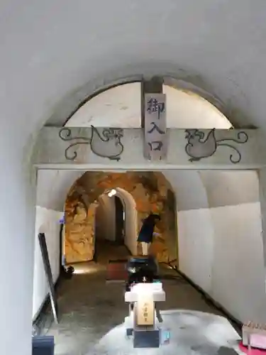 洞窟観音・徳明園・山徳記念館のその他建物