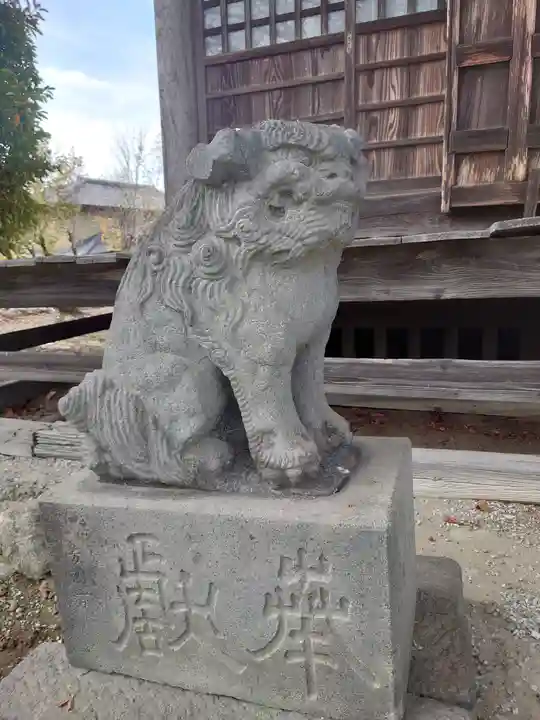 極楽寺(埼玉県)