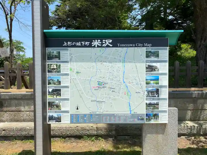 松岬神社のその他建物
