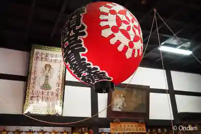 今熊野観音寺(京都府)