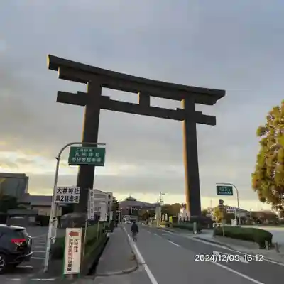大神神社(奈良県)