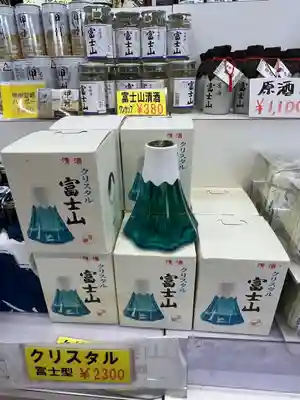 淺間神社（忍野八海）(山梨県)