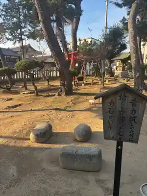 大年神社(兵庫県)