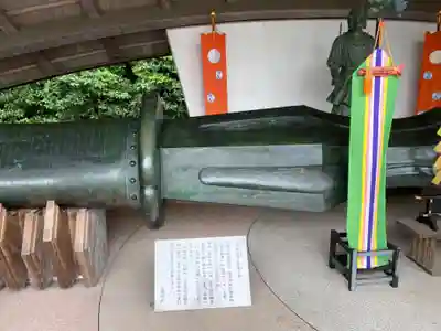 白鷺神社(栃木県)