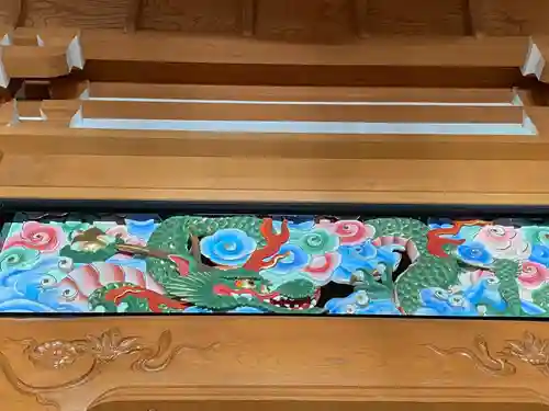 円通寺(福島県)