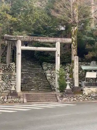 大名持神社の鳥居