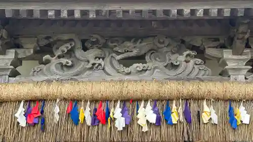 稲荷神社(秋田県)