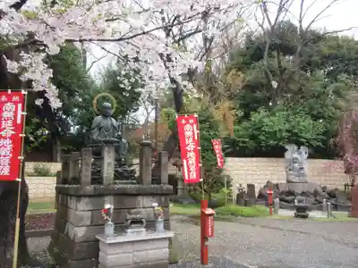瀧泉寺(目黒不動尊)の地蔵