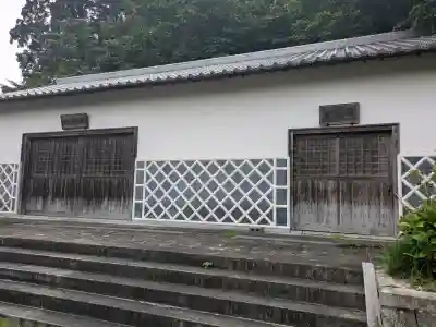 粟井神社(香川県)