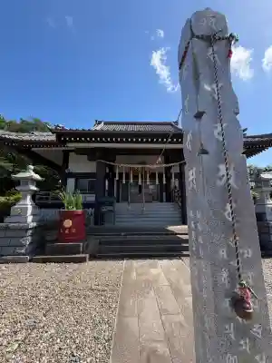 釋蔵院の{uncategorized: "未分類", other: "その他", undefined: "問題あり", building: "その他建物", grave: "お墓", sacred_gate: "鳥居", guardian: "狛犬", statue: "像", buddha: "仏像", history: "歴史", nature: "自然", garden: "庭園", animal: "動物", pagoda: "塔", temizu: "手水舎", mountain_gate: "山門・神門", sanctuary: "本殿・本堂", subordinate: "末社・摂社", art: "芸術", scenery: "景色", jizo: "地蔵", ema: "絵馬", goshuin: "御朱印", omikuji: "おみくじ", items: "授与品その他", amulet: "お守り", goshuincho: "御朱印帳", eats: "食事", festival: "お祭り", votive_dance: "神楽", shichigosan: "七五三参", wedding: "結婚式", experience: "体験その他", initially: "初詣", around: "周辺", anti_infection: "感染症対策"}