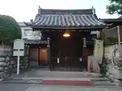 成福寺の山門