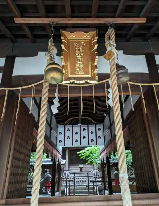 鴨高田神社(大阪府)
