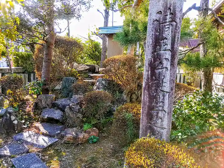 妙行寺のその他建物