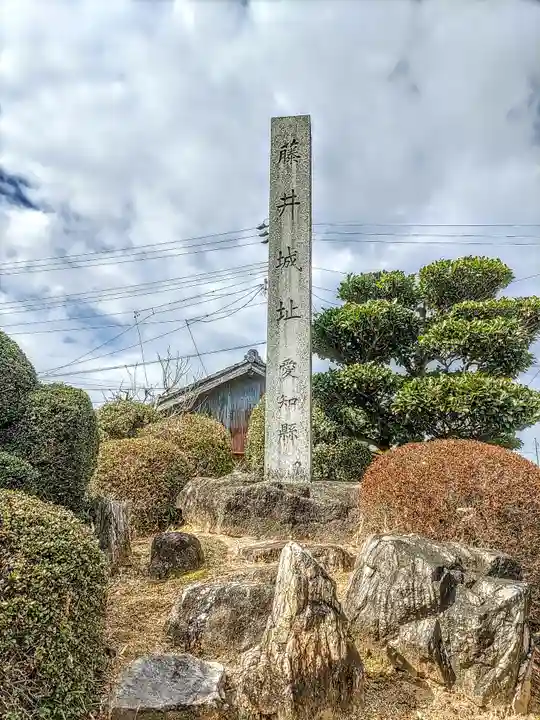 藤井秋葉社のその他建物