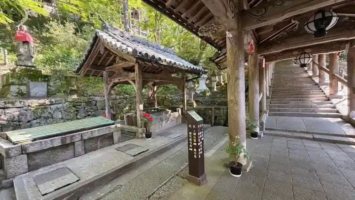 長谷寺の{uncategorized: "未分類", other: "その他", undefined: "問題あり", building: "その他建物", grave: "お墓", sacred_gate: "鳥居", guardian: "狛犬", statue: "像", buddha: "仏像", history: "歴史", nature: "自然", garden: "庭園", animal: "動物", pagoda: "塔", temizu: "手水舎", mountain_gate: "山門・神門", sanctuary: "本殿・本堂", subordinate: "末社・摂社", art: "芸術", scenery: "景色", jizo: "地蔵", ema: "絵馬", goshuin: "御朱印", omikuji: "おみくじ", items: "授与品その他", amulet: "お守り", goshuincho: "御朱印帳", eats: "食事", festival: "お祭り", votive_dance: "神楽", shichigosan: "七五三参", wedding: "結婚式", experience: "体験その他", initially: "初詣", around: "周辺", anti_infection: "感染症対策"}