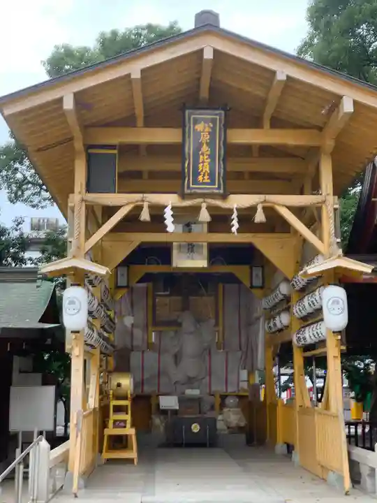 佐嘉神社・松原神社(佐賀県)